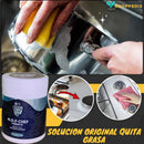 ANTIGRASA POWER  500ML