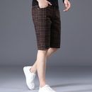 Antonelli Check Shorts