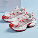 Airbouncer Mesh Sneakers