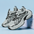 Airbouncer Mesh Sneakers